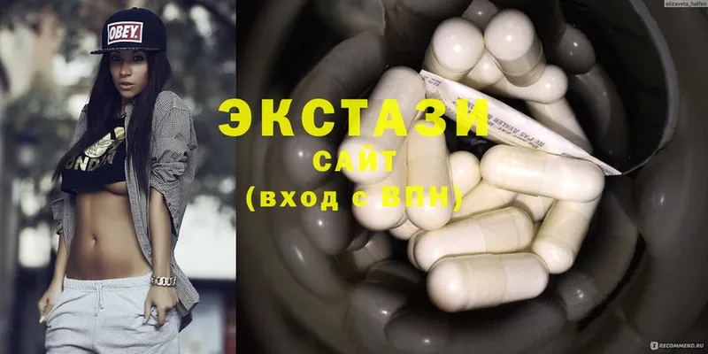 Что такое Кропоткин Cocaine  МЕФ  Канабис 