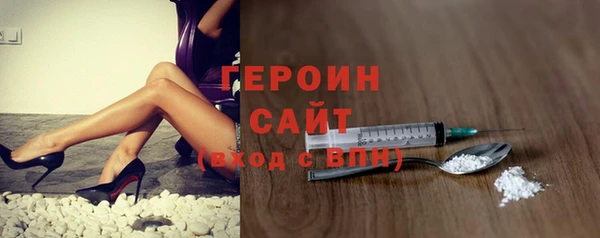 MDMA Верхнеуральск