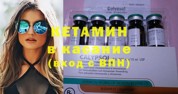 MDMA Верхнеуральск