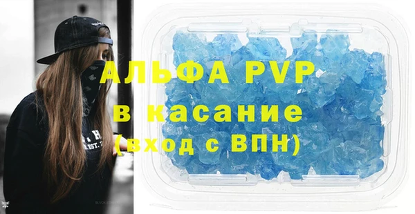 MDMA Верхнеуральск