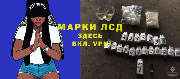 MDMA Верхнеуральск